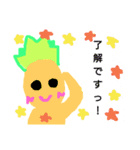くだものたくさんっ☆（個別スタンプ：2）