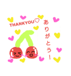 くだものたくさんっ☆（個別スタンプ：3）
