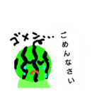 くだものたくさんっ☆（個別スタンプ：6）