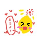 くだものたくさんっ☆（個別スタンプ：9）