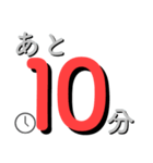 大人の言い訳『時間・謝り』（個別スタンプ：2）