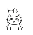 日常着ぐるみネコ（個別スタンプ：3）