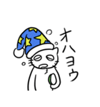 日常着ぐるみネコ（個別スタンプ：5）