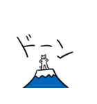 日常着ぐるみネコ（個別スタンプ：9）
