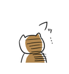 日常着ぐるみネコ（個別スタンプ：12）