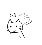 日常着ぐるみネコ（個別スタンプ：14）