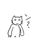 日常着ぐるみネコ（個別スタンプ：16）