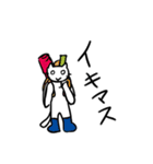 日常着ぐるみネコ（個別スタンプ：18）