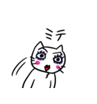日常着ぐるみネコ（個別スタンプ：20）