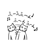 日常着ぐるみネコ（個別スタンプ：23）