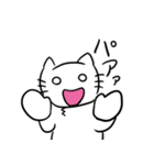 日常着ぐるみネコ（個別スタンプ：27）