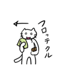 日常着ぐるみネコ（個別スタンプ：31）