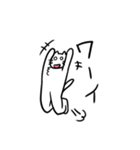 日常着ぐるみネコ（個別スタンプ：37）