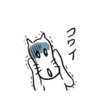 日常着ぐるみネコ（個別スタンプ：39）