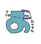 文字くん！あいさつ（個別スタンプ：2）