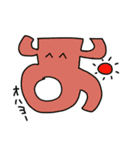 文字くん！あいさつ（個別スタンプ：3）