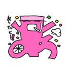 文字くん！あいさつ（個別スタンプ：10）