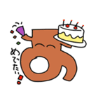 文字くん！あいさつ（個別スタンプ：11）