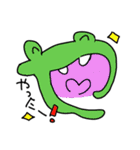 文字くん！あいさつ（個別スタンプ：12）