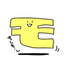 文字くん！あいさつ（個別スタンプ：15）