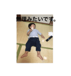 作のKPKP（個別スタンプ：2）