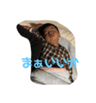 作のKPKP（個別スタンプ：5）