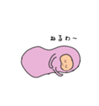 半日くん 1（個別スタンプ：5）