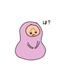 半日くん 1（個別スタンプ：7）