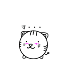 バレンタインねこの気持ちを伝えるスタンプ（個別スタンプ：1）