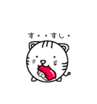 バレンタインねこの気持ちを伝えるスタンプ（個別スタンプ：4）
