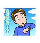 村松家のスタンプ（個別スタンプ：7）