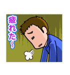 村松家のスタンプ（個別スタンプ：10）