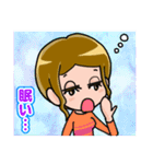 村松家のスタンプ（個別スタンプ：16）