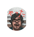 とーよ（個別スタンプ：5）