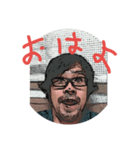とーよ（個別スタンプ：8）
