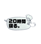 吹き出しシェフなおじ（個別スタンプ：22）