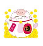 マシュマロ猫-Michu 新年の祝福 ♪（個別スタンプ：4）