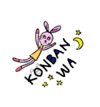ミミーちゃんのあいさつ（個別スタンプ：4）
