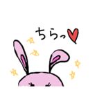 ミミーちゃんのあいさつ（個別スタンプ：6）