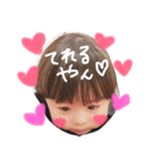 かおのすたんぷ。。。（個別スタンプ：2）
