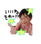 かおのすたんぷ。。。（個別スタンプ：3）