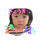 かおのすたんぷ。。。（個別スタンプ：7）