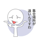 遅刻しても開き直る（個別スタンプ：6）