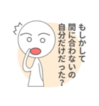 遅刻しても開き直る（個別スタンプ：10）