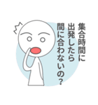 遅刻しても開き直る（個別スタンプ：15）