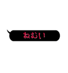 怖く見えて怖くないセリフ1（個別スタンプ：13）