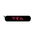 怖く見えて怖くないセリフ1（個別スタンプ：15）