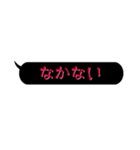 怖く見えて怖くないセリフ1（個別スタンプ：28）