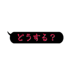 怖く見えて怖くないセリフ1（個別スタンプ：32）