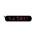 怖く見えて怖くないセリフ1（個別スタンプ：37）